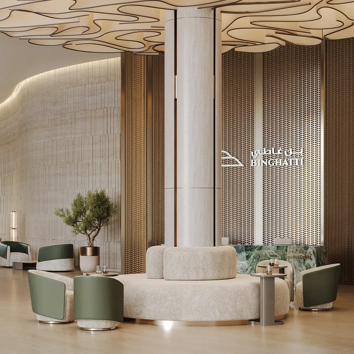 Binghatti Hillcrest, Dubai