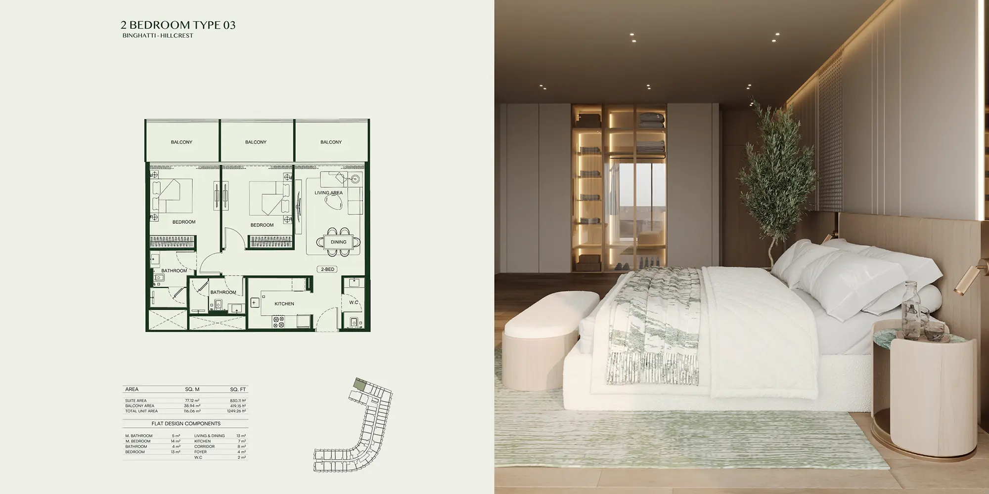 Hillcrest floor plan 34
