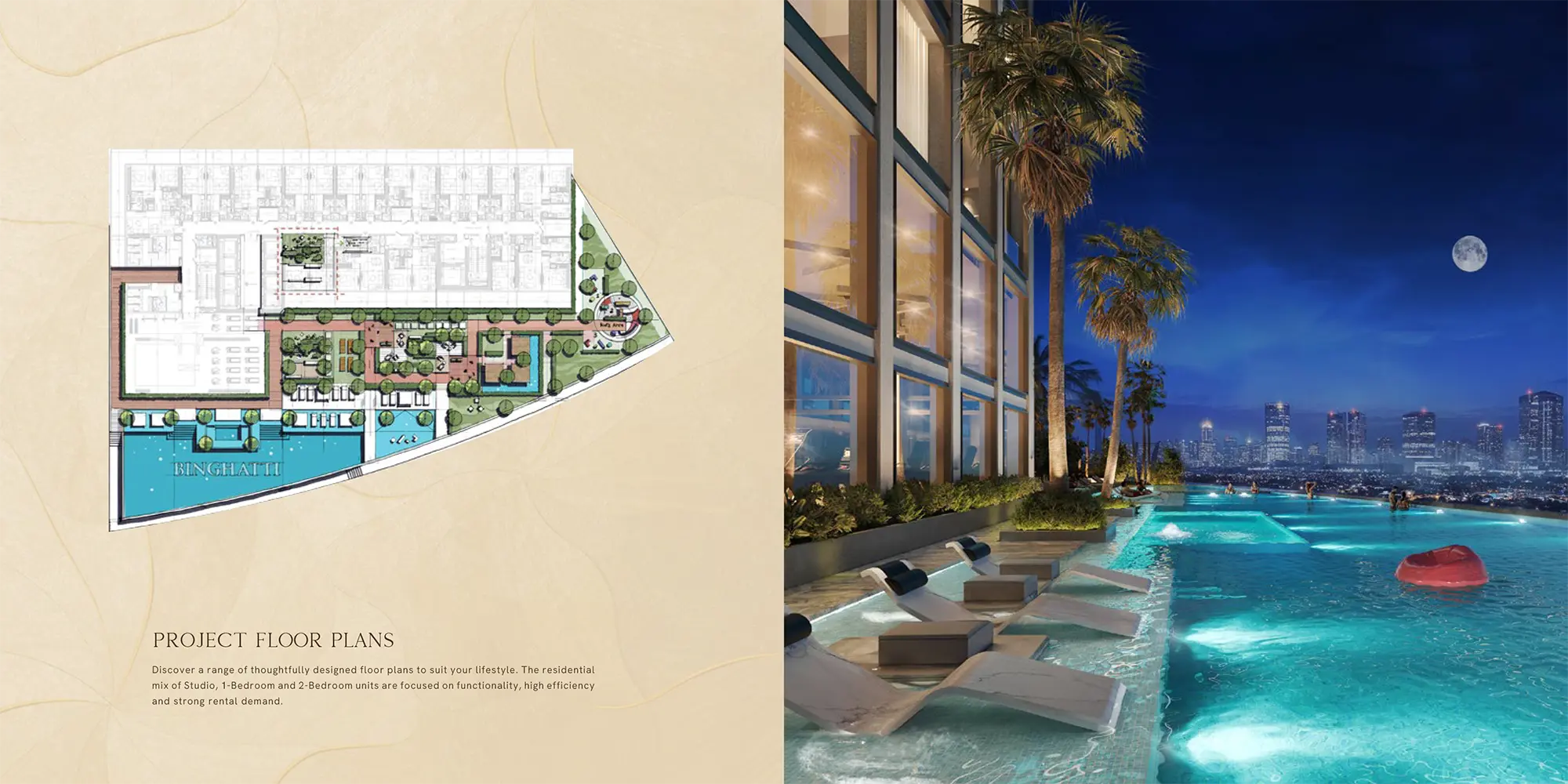 titiania pool view design