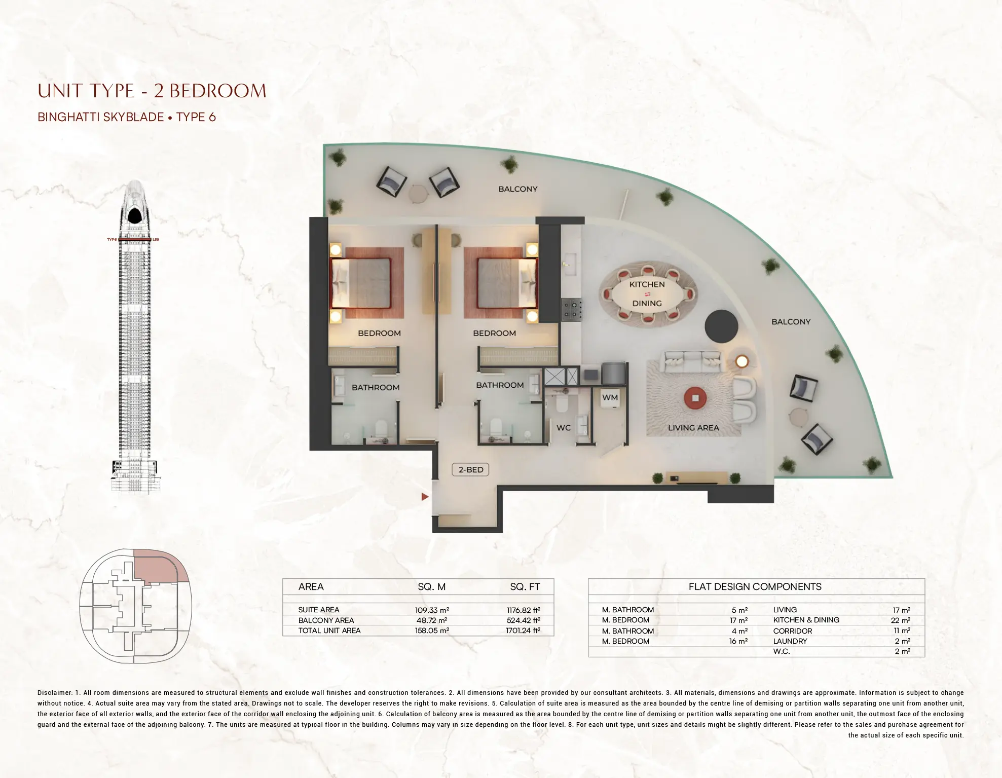 skyblade modern 2 bedroom design type 6
