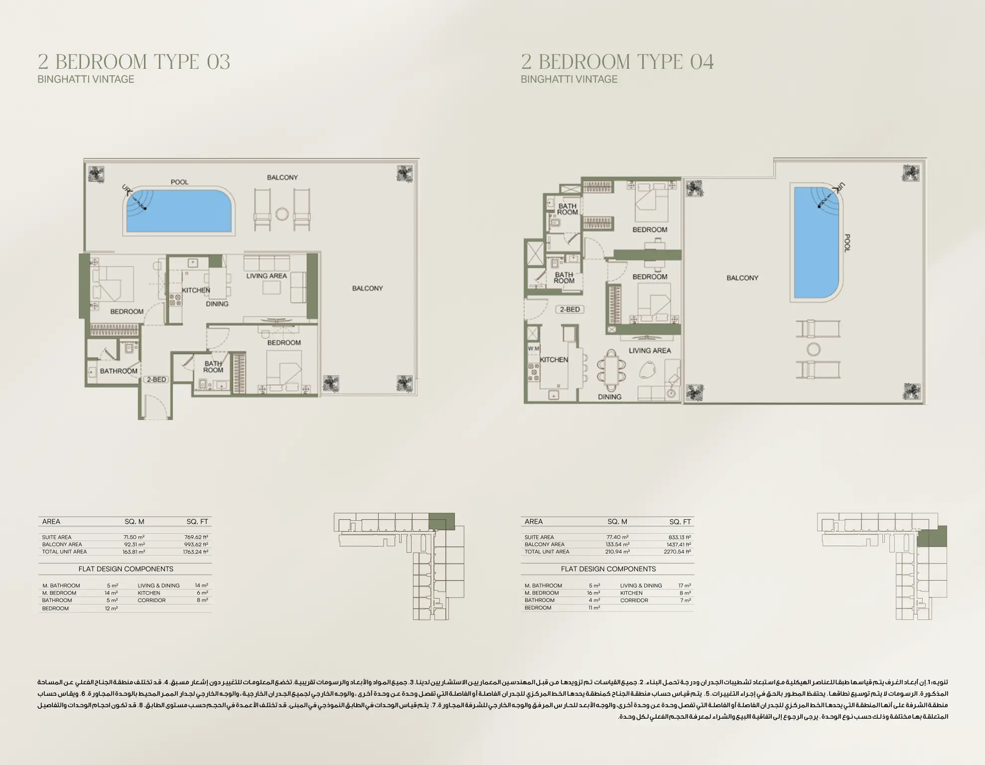 vintage detailed floor layout
